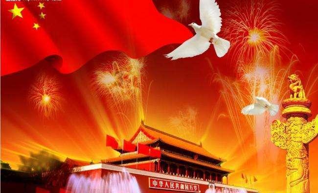 千机平衡