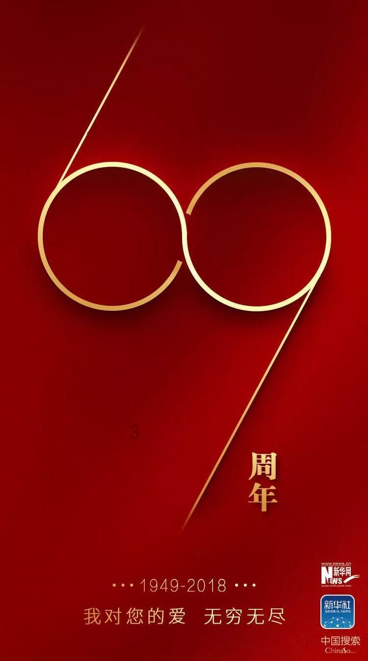 我在网上贷款，说我银行卡号填错了钱要贷款百分之三十的置卡金.不然就还钱，不还就起诉我，请问怎么办？游戏画面