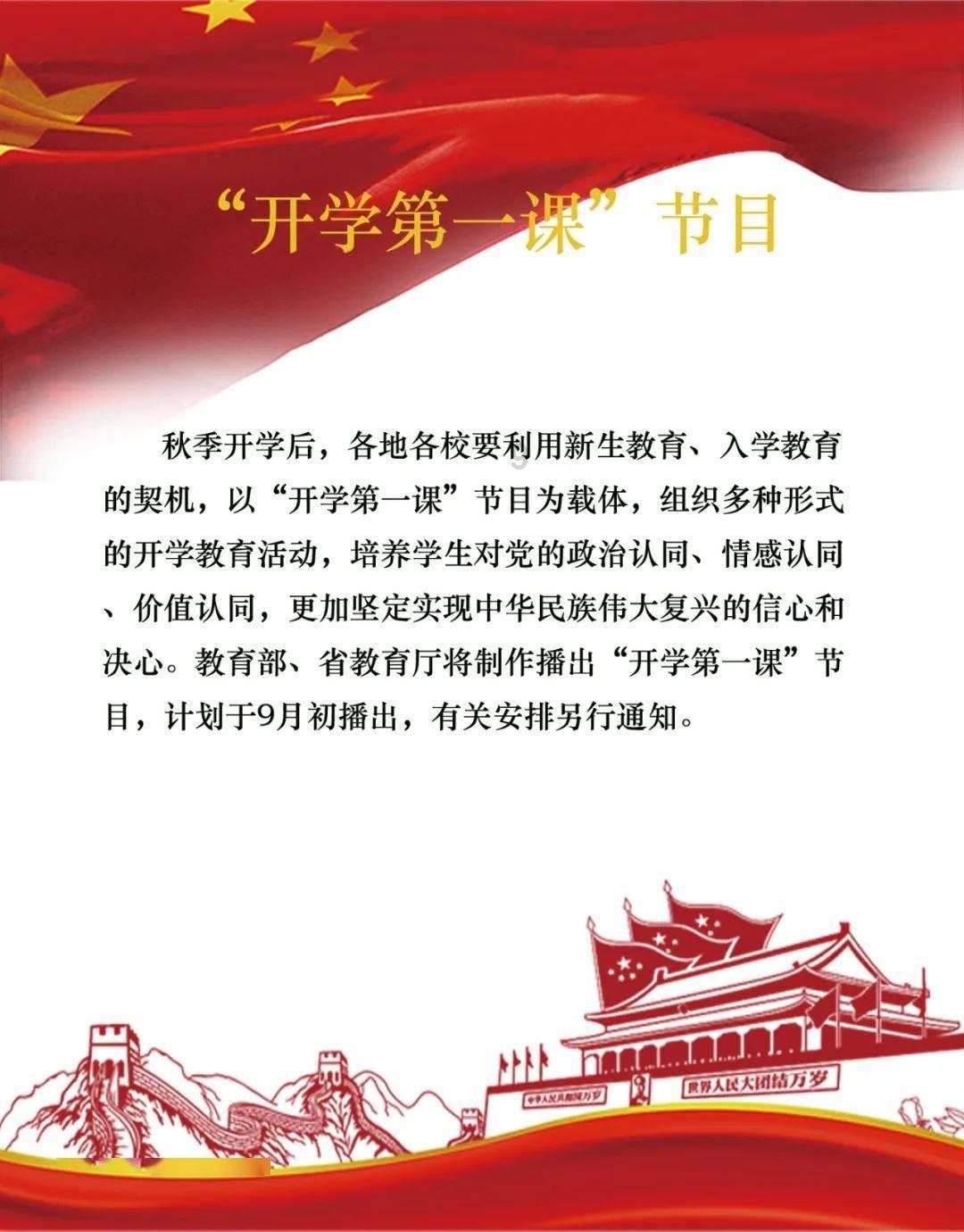 新疆电商步入快车道 直播成为“新农事”